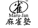 Maru-Jan 麻雀塾
