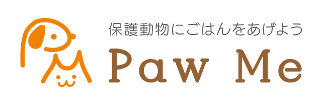 Paw Me(パウミー)